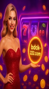 সংস্থার ব্র্যান্ড লোগো ck222